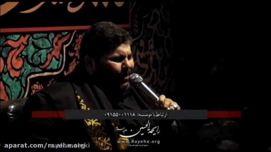 سنگر به سنگر