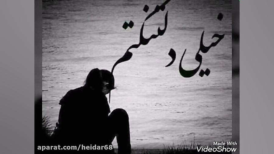 گل پونم