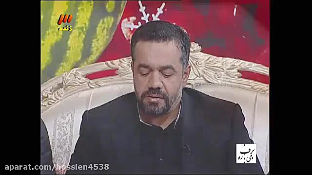 شب یلدا