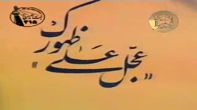 وصال