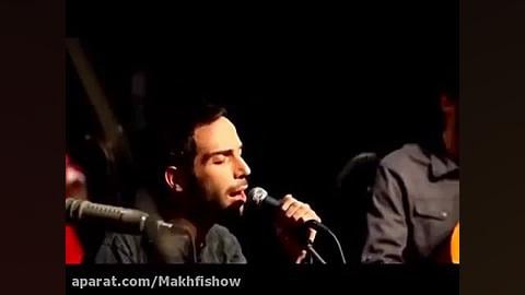 لبخند
