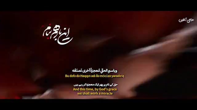 بزن که خوب میزنی