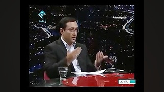 الماس