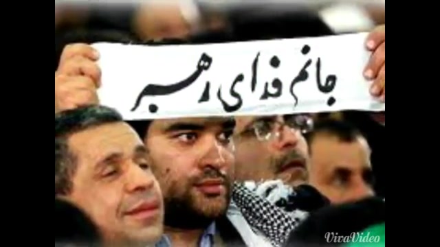 شمع خیس