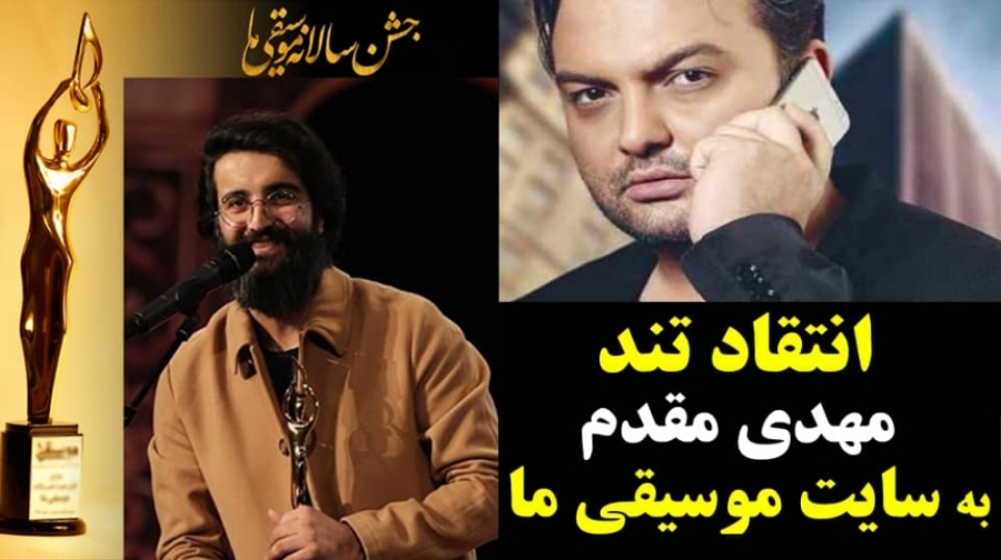 بخند