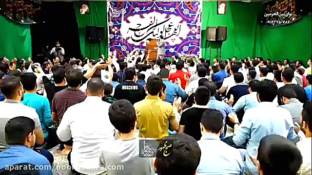 گلای پرپر