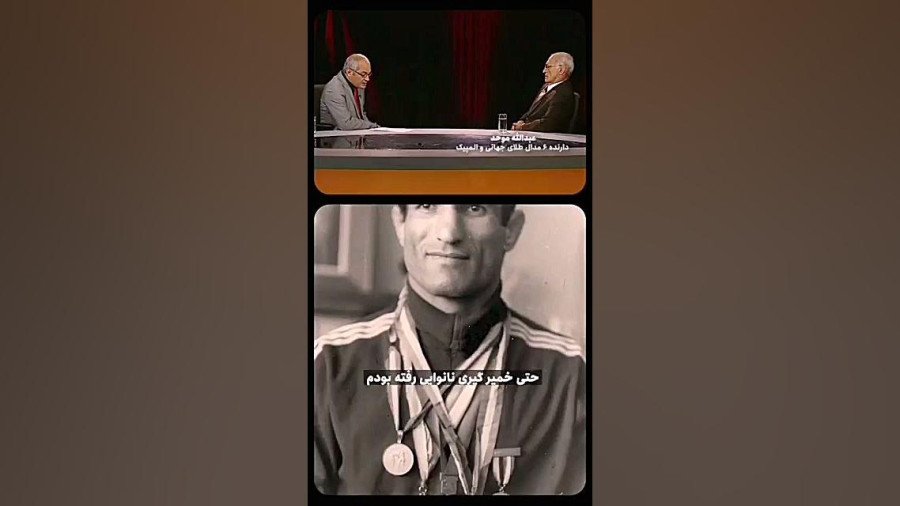 باغلی اورک
