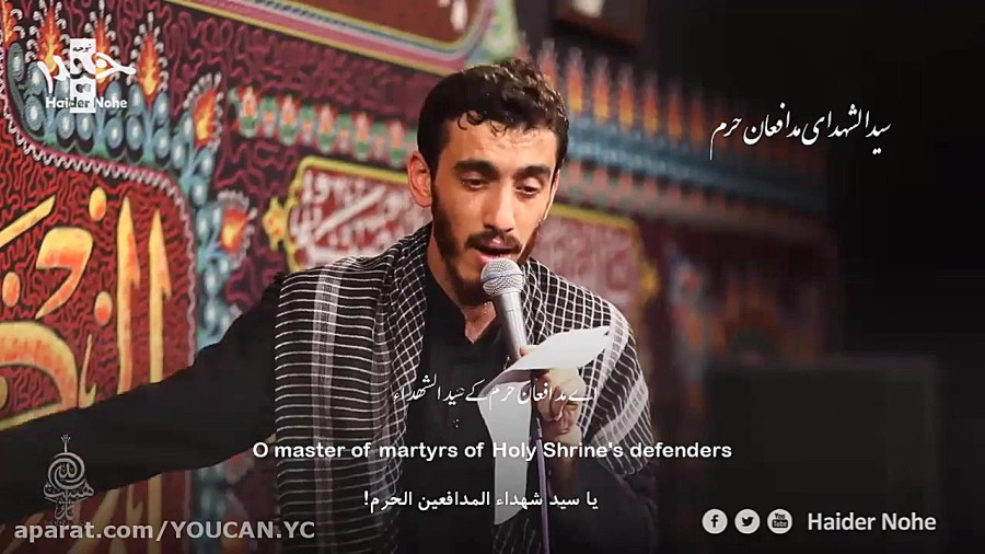 عشقمی