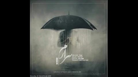 نفرین