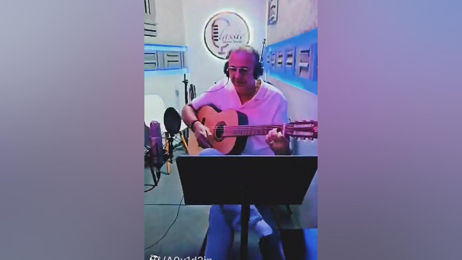 ماه
