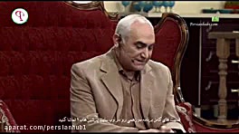 آدم عاشق
