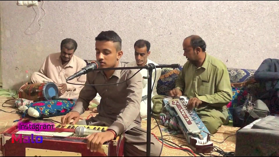 ماله منیا
