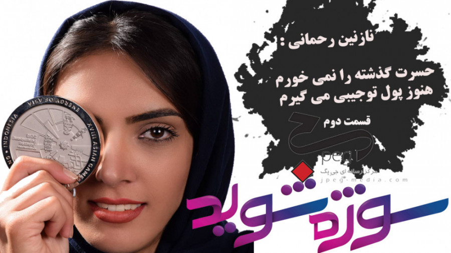 هنوز