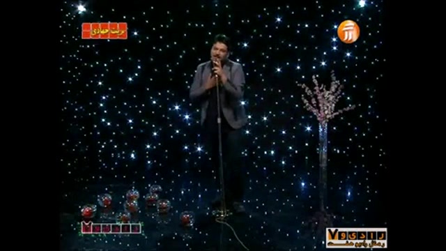 هوا چه خوبه