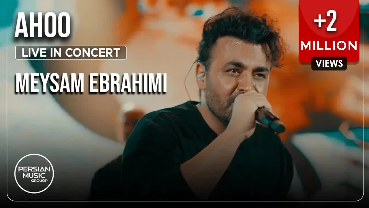 Meysam Ebrahimi