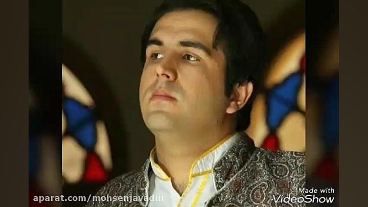 شهر آغوش
