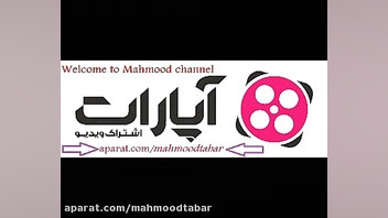بهار