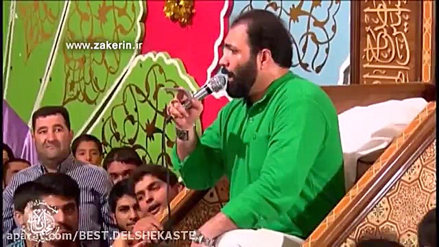 تو دلی