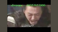 هرچی عشقه