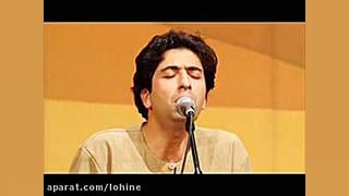 نمیدانم چه در پیمانه کردی