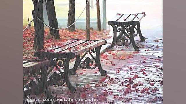 هوای دو نفره