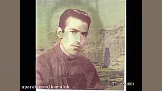 اگه من بازم تورو