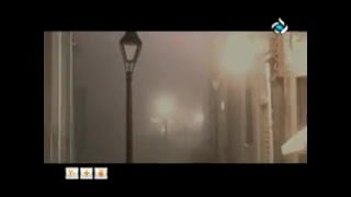 آرمان گرشاسبی به نام دور