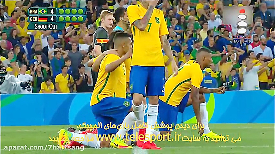 نفس