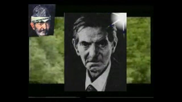 شاه شاهان