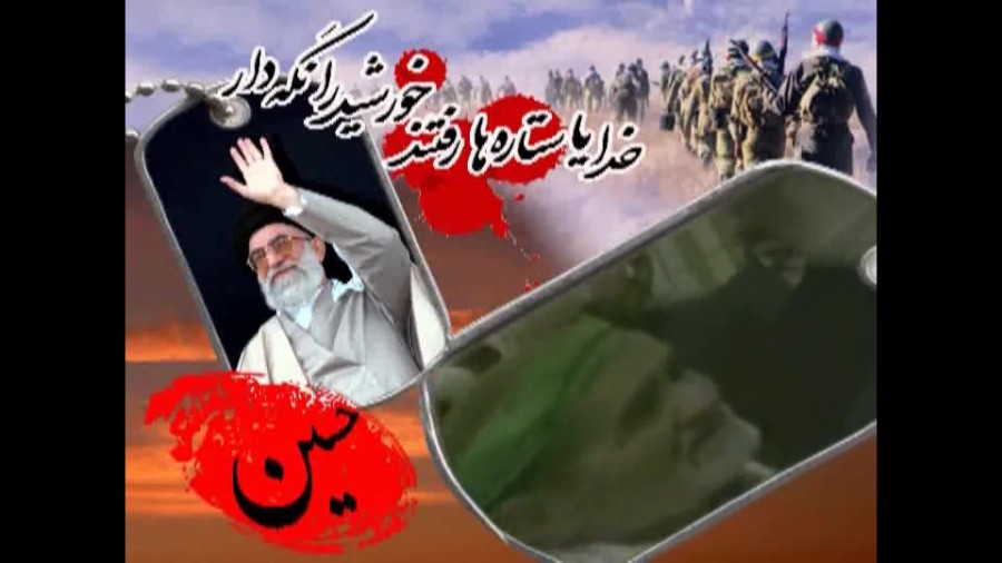 آرزوی من