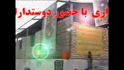ستاره