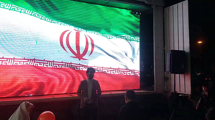 شمال