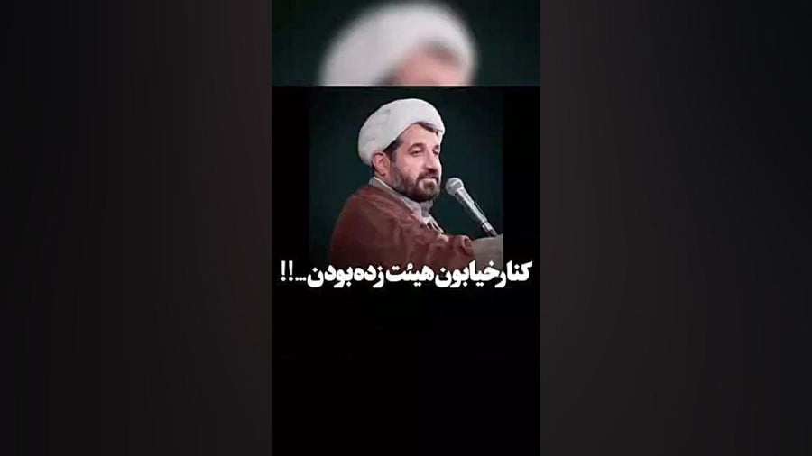 مرد کعبه