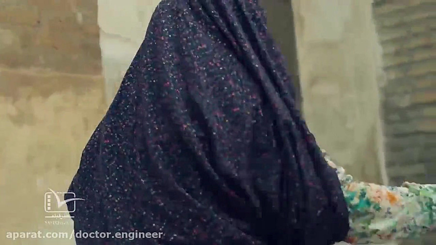 آغوش امن