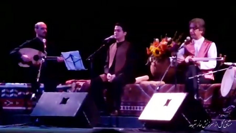 عشق بیکران