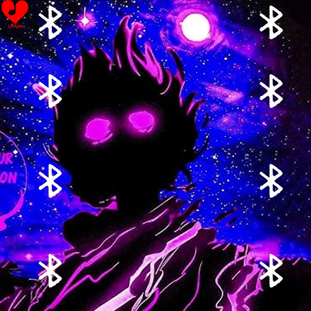bluetooth phonk