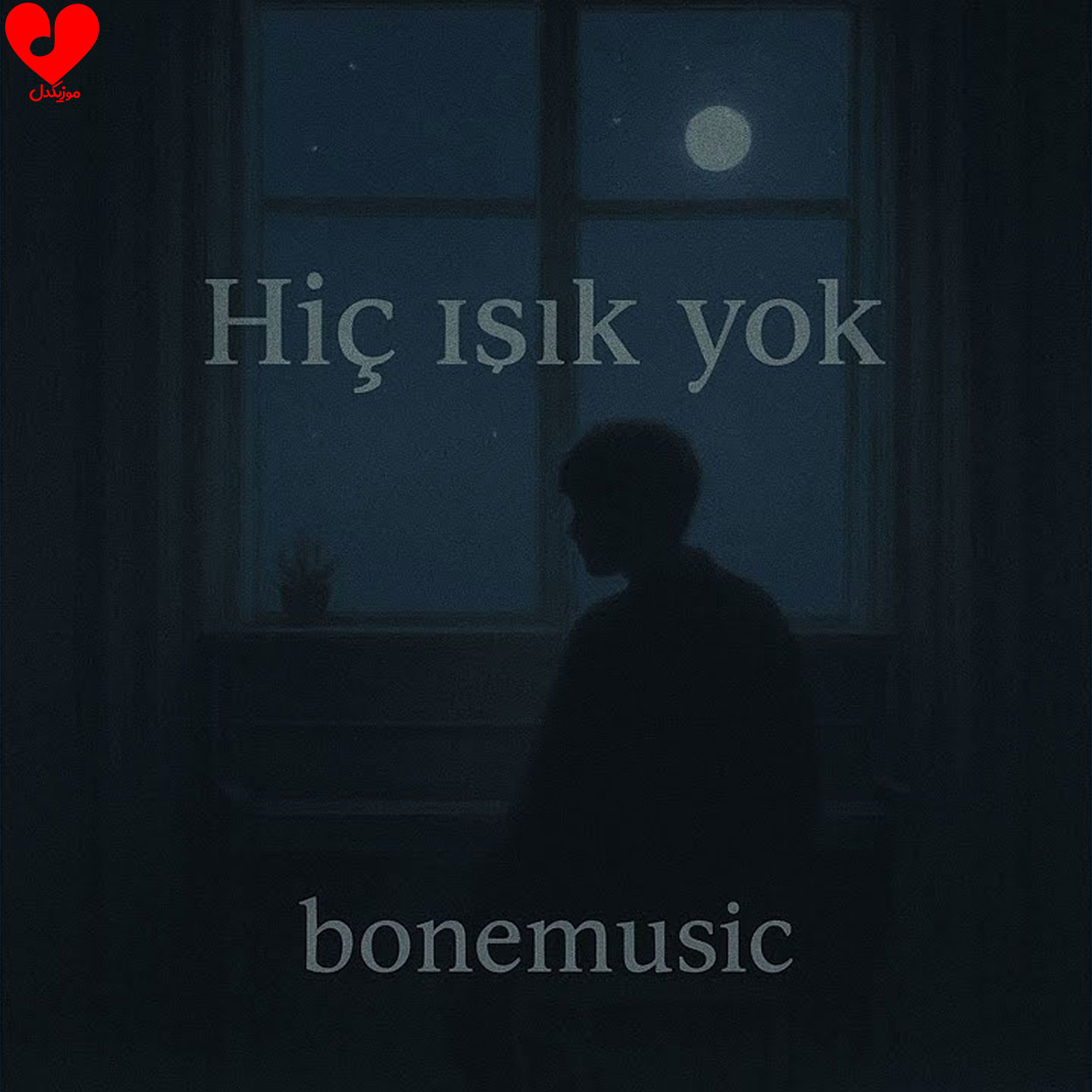 bonemusic hiç işık yok