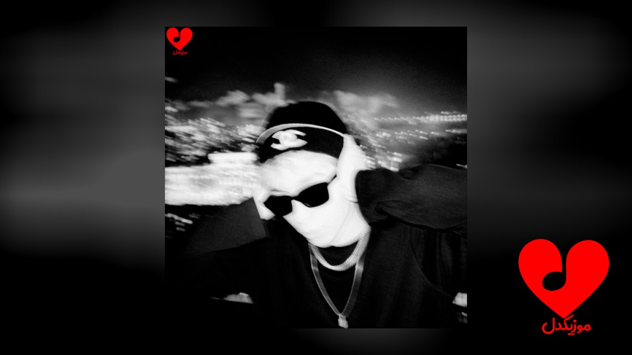 CHNL