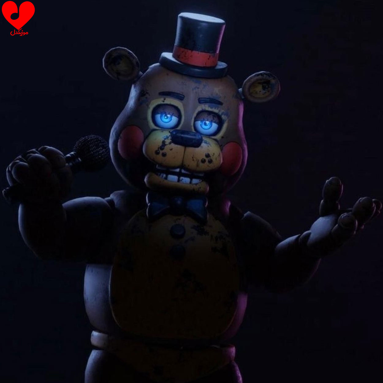 freddy phonk