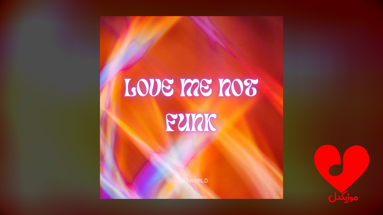 Love Me Not + Slowed