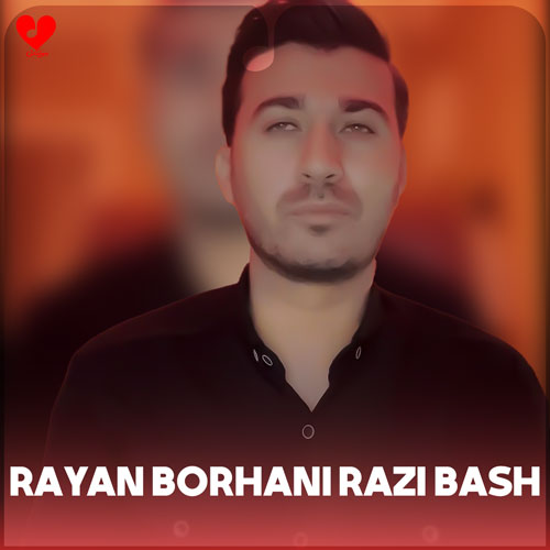 Rayan Borhani Razi Bash