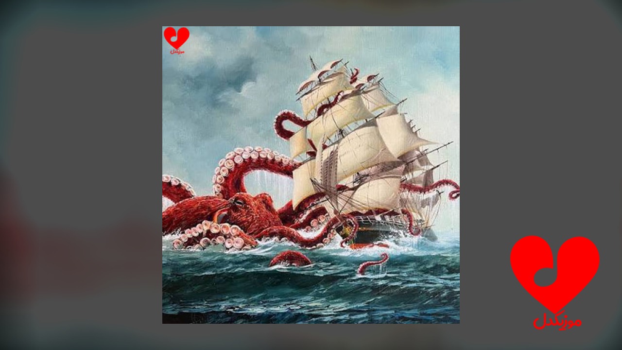 there once was a