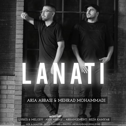 آریا عباسی و مهراد محمدی لعنتی