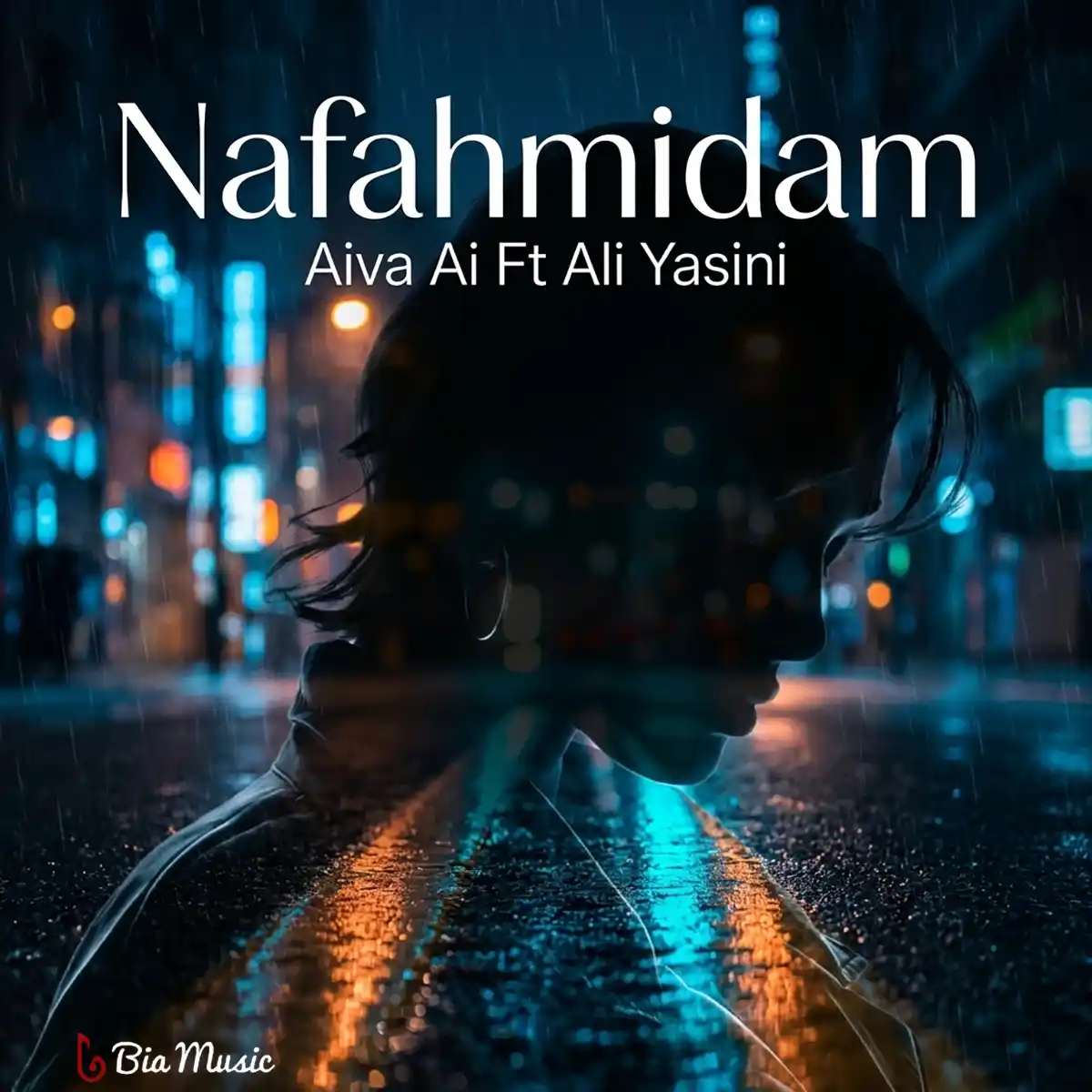 آیوا نفهمیدم