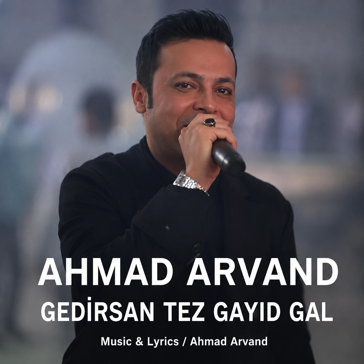 احمد آروند گدیرسن تز گایید گل