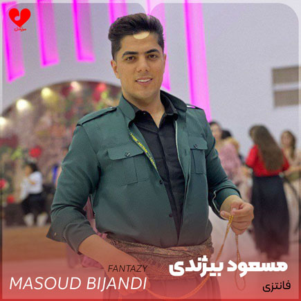 ارای چه هوا بی تو سرده