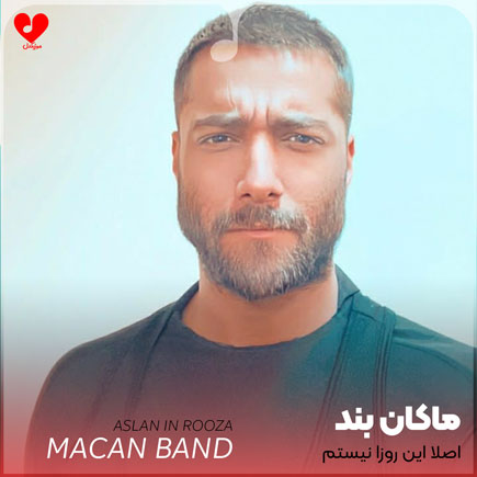 اصلا این روزا نیستم