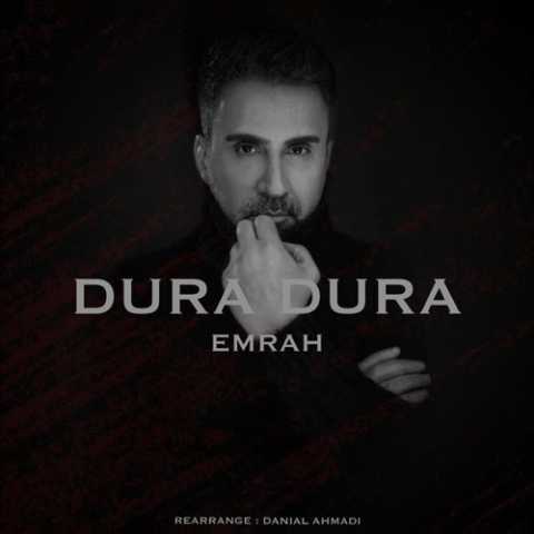 امراه Dura Dura
