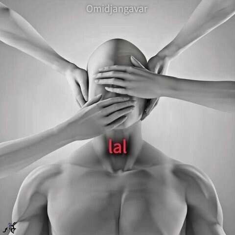 امید جنگاور لال