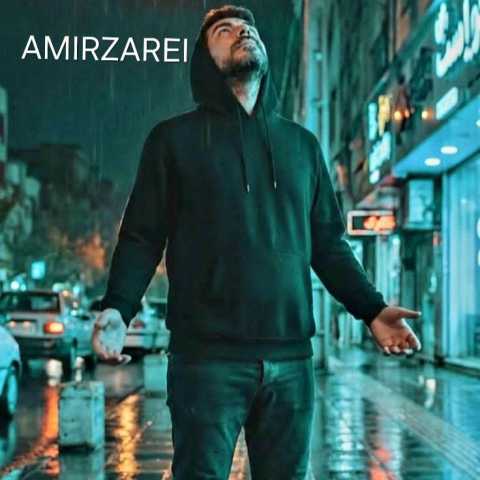 امیر زارعی بهونه